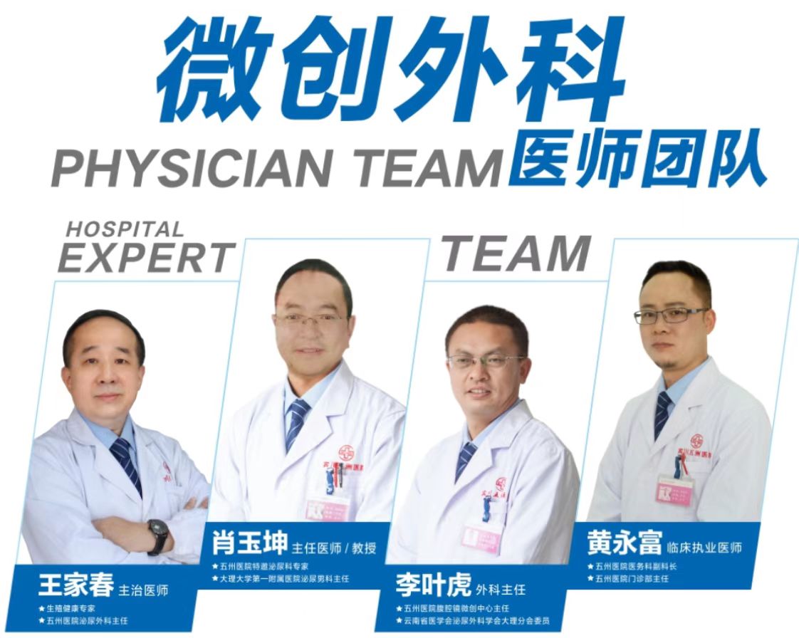微信图片_20221125100855.jpg