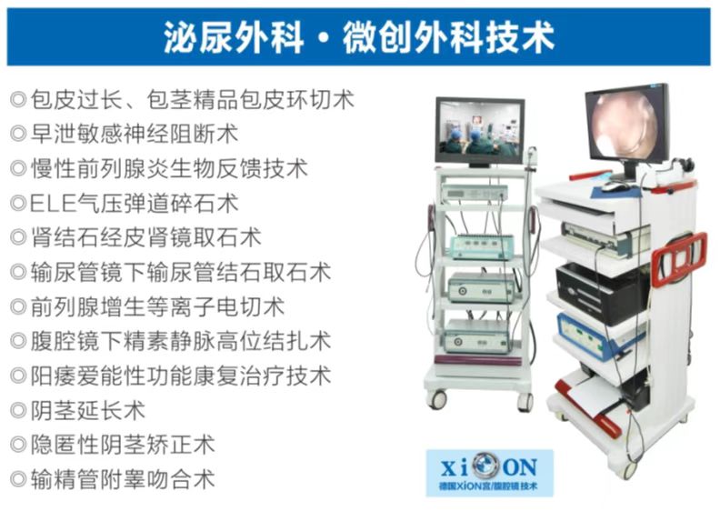 微信图片_20221125100832.jpg